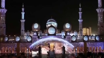 اذان رائع القارئ سليمان جمال