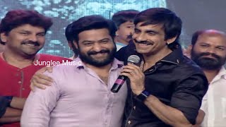 Ravi Teja Speech @ Kick 2 Telugu Movie Audio Launch - Ravi Teja,Rakul Preet - 2015