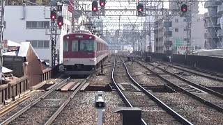 【奈良線バイト運用】近鉄奈良線 3200系 奈良行き急行 鶴橋敬