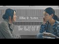 Ellie Chu & Aster Flores || The Half Of It || Iris