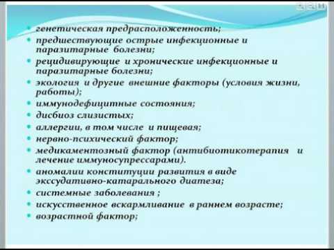 клинические симптомы инсульта. распознавание ин цльта. инсульт. ишемический инсульт у д. причины возникновения инсульта у детей.