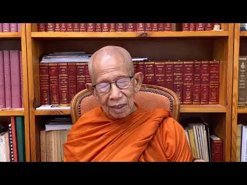 11-07-20 សតិប្បដ្ឋាន តាមគម្ពីសិយុត្តនិកាយ