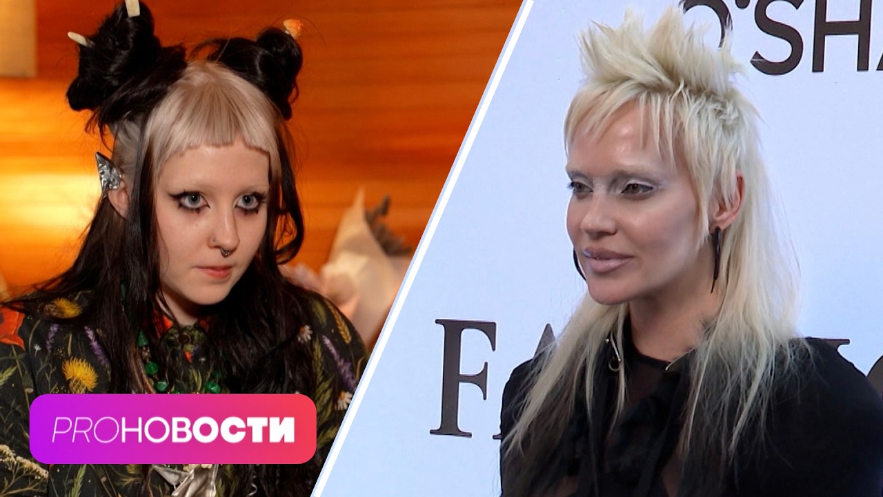 С кем новый фит Вани Дмитриенко? 18-летняя дочь Глюкозы ждет ребенка? | PRO-Новости