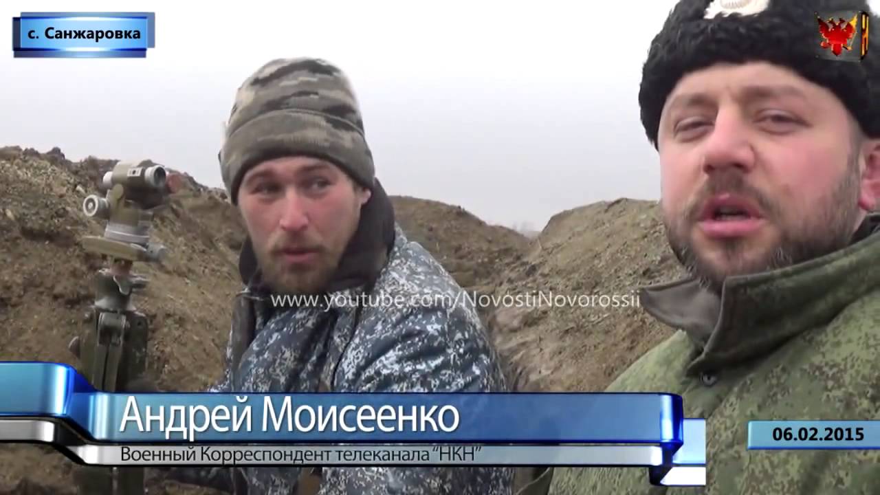 Ополченцы ДНР ЛНР бой Дебальцевский котел 2015 - YouTube