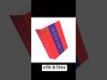 law1of power from the 48 laws of power by Robert greene in hindibook summary by parimal Tarafdar