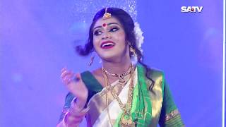 Valobashia gelam fascia | Eid Dance by Shahed & Mim Chowdhury | Eid Dance Program on SATV