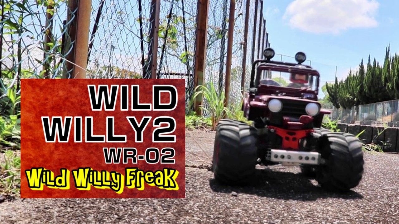RC・ラジコン】WILD WILLY 2・WR-02・TAMIYA ～A stroll through the