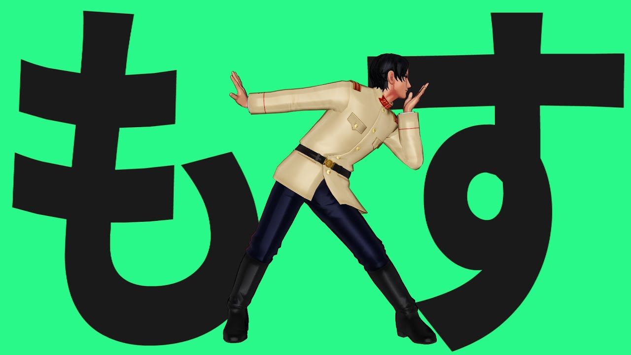 【金カムMMD】彗星ハネムーン【鯉登音之進】