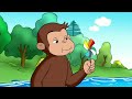 Georges le Petit Singe 🐵 George apprend à connaître les matériaux de construction 🐵 Dessins Animés