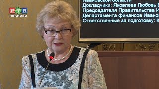 Пени за неуплату налога на имущество отсрочены