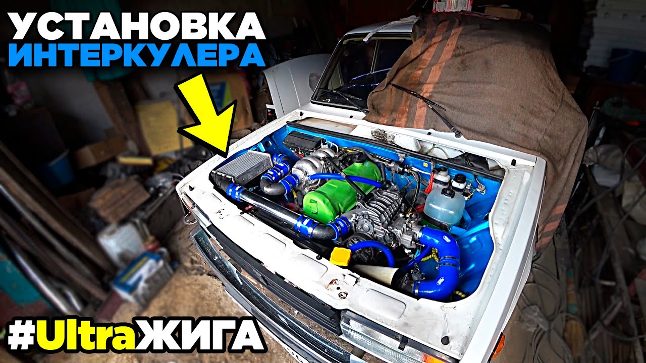 Компрессор на ваз классика