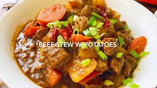 Chinese Beef Stew with Potatoes 土豆炖牛肉 Recipe