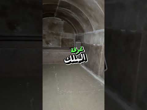 عجائب هرم اللاهون