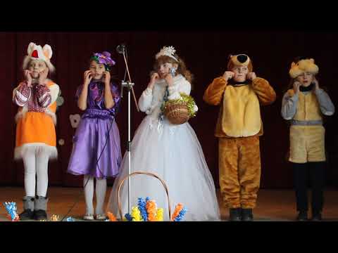 Стрітення Пісня другокласників 