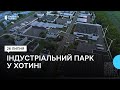 &quot;Релоковані підприємства хочуть будуватись тут&quot;. Що відомо про індустріальний парк на Буковині