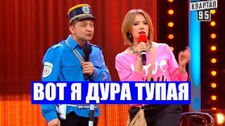 Пьяная Дама 8 Марта - Этот номер Порвал Зал До Слез