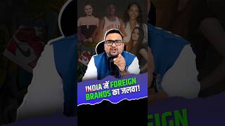 Why Foreign Celebrities Dominate India’s Market !