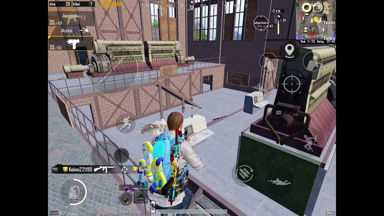 WAR mode Solo SMG | BRIGADE |