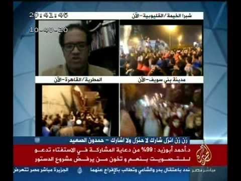 اسال.. مع د/ أحمد أبو زيد مدير الأبحاث في المعهد الدولي للدبلوماسية الثقافية