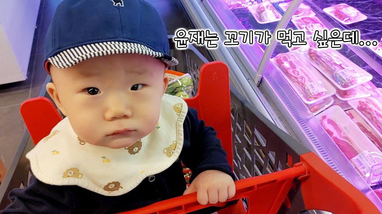 좋아하는 누나도 만나고 마트도 가고 말도 타고 바쁜 윤재의 일상 모음 (생후 11개월)