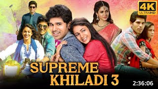 Supreme Khiladi 3 South Full Movie Hindi Dubbed Release | Allu Sirish South Movie