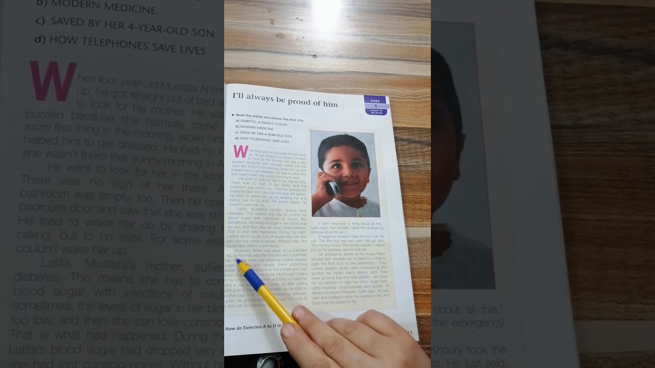 قطة الدرس الثانية للوحدة الاولى | I will always be proud of him