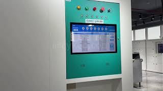 CYKEO-TP4 UHF RFID Tunnel  #RFID #UHFRFID #RFIDTunnel #InventoryManagement