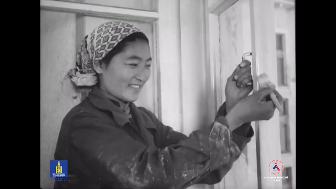"Улаанбаатар" баримтат кино 1959 он \ "Ulaanbaatar" barimtat kino 1959 on