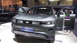 CHANGAN QIYUAN E07 Static Experience