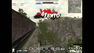 Flash Scope _-Crazy-Mix- Combat Arms Russo