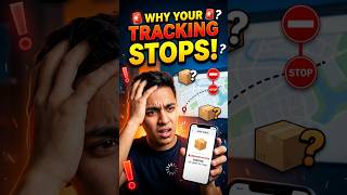Why Your Tracking Page Stops Updating