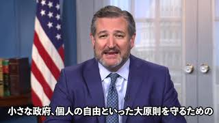 【CPACJAPAN2020】 ダイジェスト動画