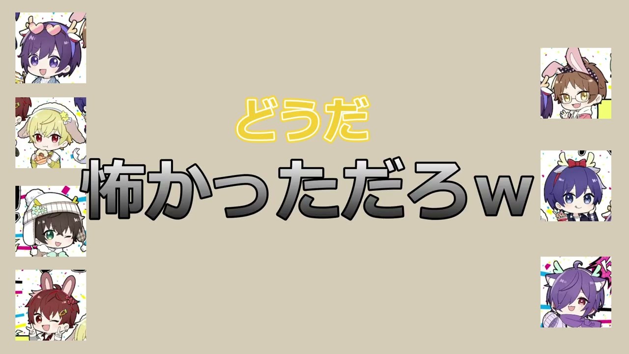 [切り抜き]トークライブのデモンストレーション