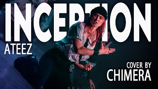 [DRAGON BATTLE] Midi 10. ATEEZ - Inception (dance cover by  CHIMERA)