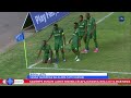 VIWANJANI: Yanga SC, Simba SC zaibuka na ushindi  na kufikisha alama 15.