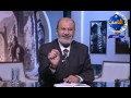 زمان العزة ج 5 صلاح الدين الأيوبي ح 10 د صفوت حجازي زمان العزة ج 5 صلاح الدين الأيوبي ح 10 د صفوت حجازي