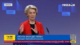 Европа не замерзнет без газа рф! Ситуация уже стабильна