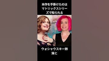 【映画】「クラウド・アトラス」へのお誘い