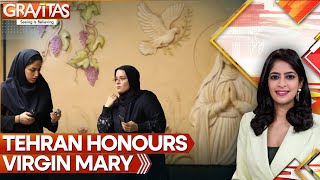 Download Lagu Teheran eert de Maagd Maria, Moeder van Jezus: vernoemt nieuw metrostation naar haar | GRAVITAS MP3