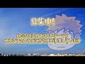 そろそろ決めたいことなくなってきたわ【マ二カツ】