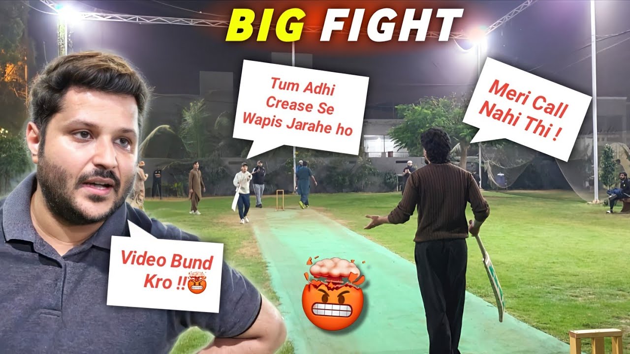 WORST ENEMY 😡 Runner Destroys Injured Rehan's Innings Again And again 😠 | Indoor Cricket Match 