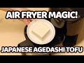 This Addictive Japanese Air Fryer Agedashi Tofu is My New Obsession!