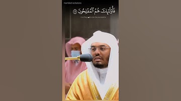 القارئ د. #ياسر_الدوسري  | ارح سمعك.. تلاوة هادئة تريح القلب والعقل | 💙🎧