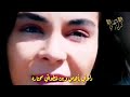 جديد حاتم العراقي يا گلبي يا مسكين يا عيني لاتبجين تايتل مسلسل العرضحلجي 2019 مسلسل زهرة الثالوث جديد حاتم العراقي يا گلبي يا مسكين يا عيني لاتبجين تايتل مسلسل العرضحلجي 2019 مسلسل زهرة الثالوث