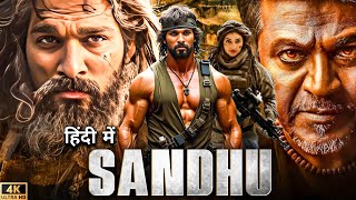 SANDHU - Allu Arjun 2025 South New Release Hindi Dubbed Movie | South Indian Action Movie 2025