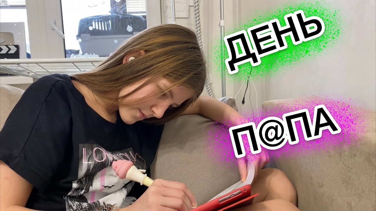 Кира это карина
