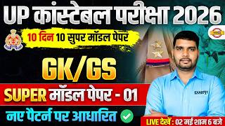 Video Download