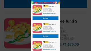 online earning app double line💵💴💶💷✅#shorts screenshot 4