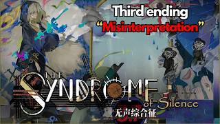Ensure Misinterpretation THIRD Ending In The SYNDROME of SILENCE Guide | Reverse 1999