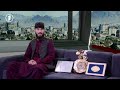 صادق مجید زاده ریس و بنیان گذار میکس بوکس در افغانستان